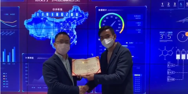 前線醫(yī)院的認(rèn)可是最好的禮物，“啄醫(yī)生”再接再厲！