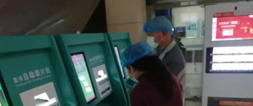 疫情前線(xiàn)：“啄醫(yī)生”新冠肺炎病例分享