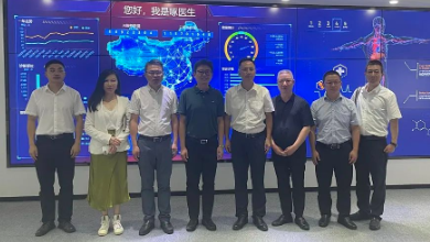 成都市僑聯主席龐文中一行蒞臨健培科技考察調研