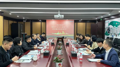 深圳市政協常委、寶安區政協副主席高瞻一行蒞臨健培科技考察調研